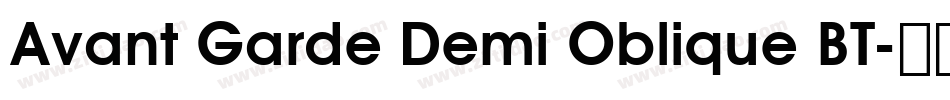 Avant Garde Demi Oblique BT字体转换